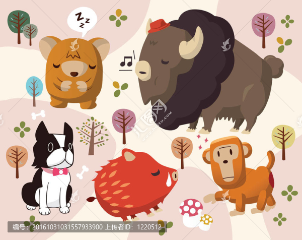 動物公園