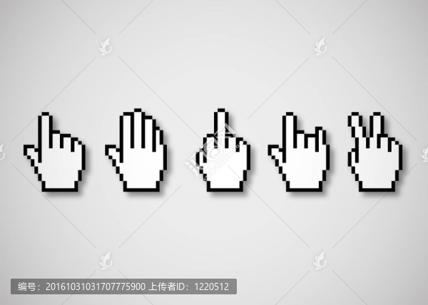 游標