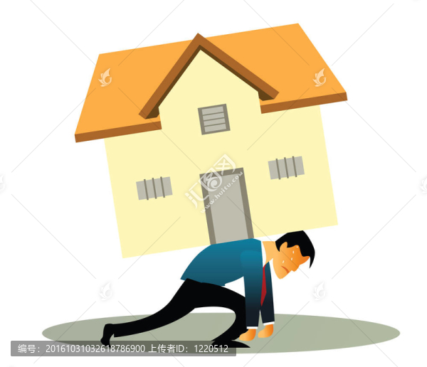 住房抵押貸款