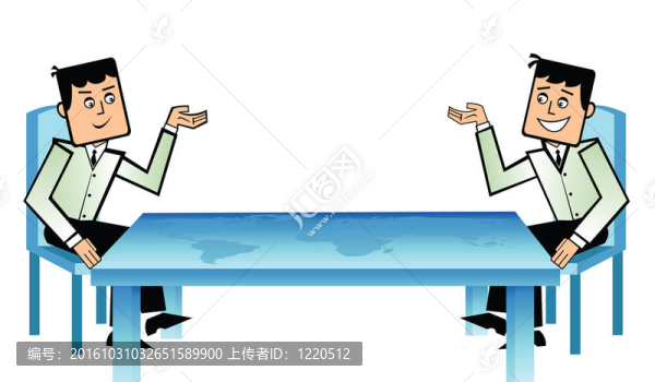 商務(wù)會(huì)議