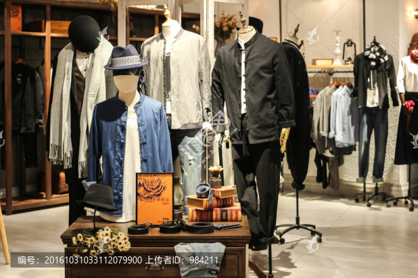 男裝店,時(shí)尚男裝
