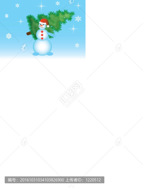 雪人