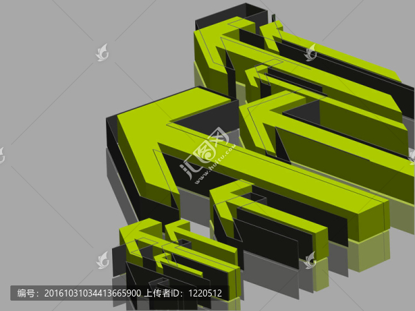 3D箭頭