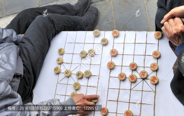 中國象棋（中國象棋）
