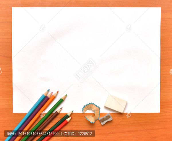 學校的工具