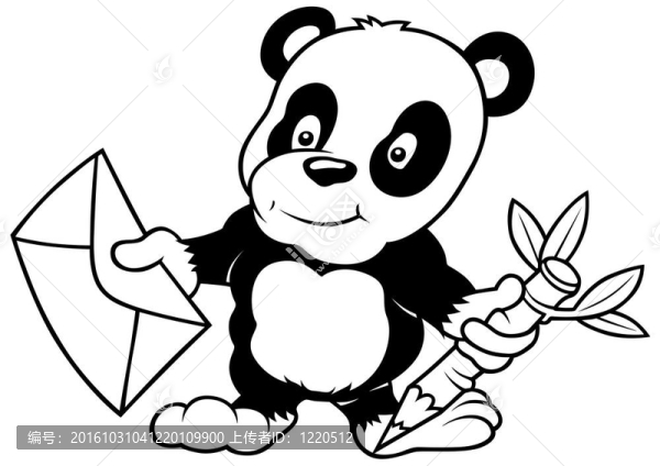 熊貓和信