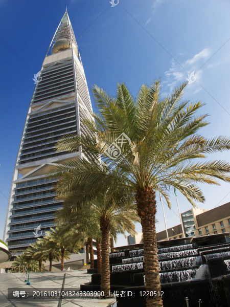 Al,Faisaliah塔