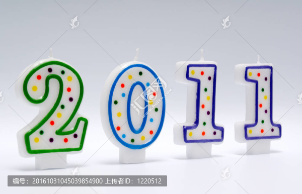 新年快樂2011