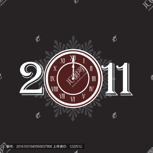 新年2011時(shí)鐘的概念