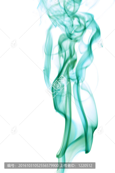 綠煙