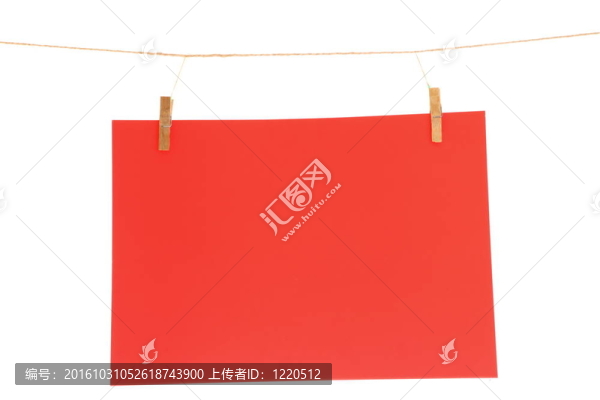 紅紙