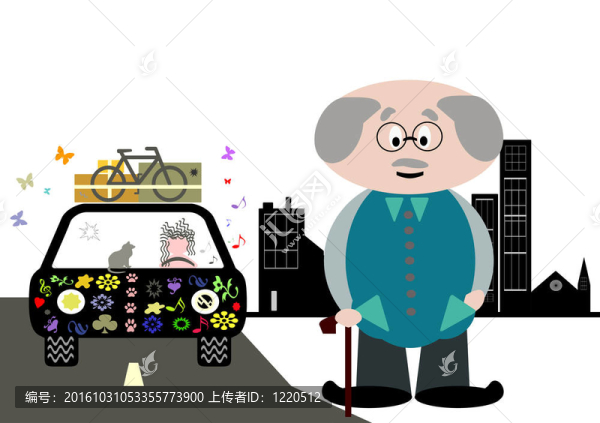 老人