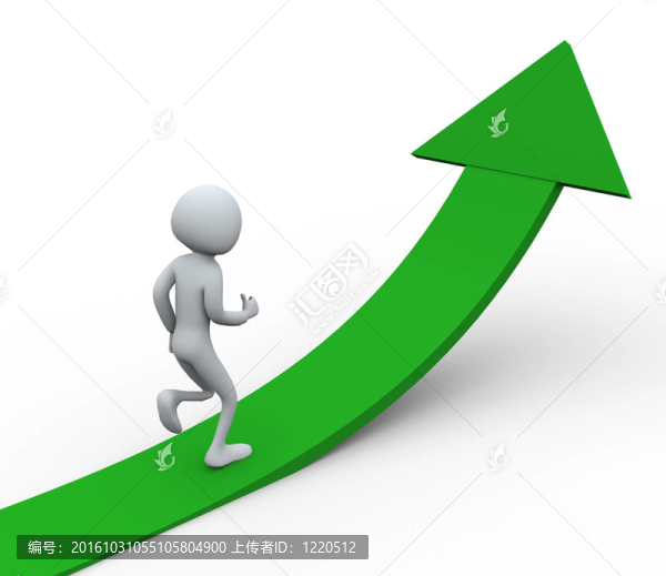 3D男子跑步箭