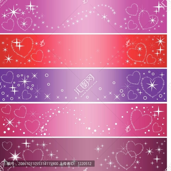 五心的旗幟