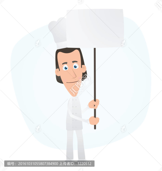 廚師長著一面旗幟