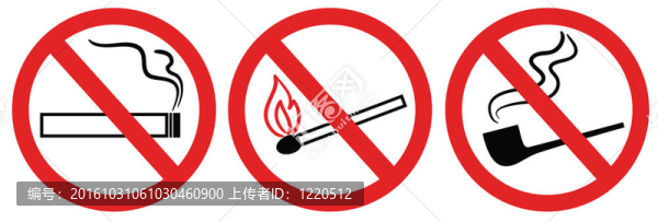 無(wú)吸煙標(biāo)志；無(wú)火；無(wú)配；符號(hào)