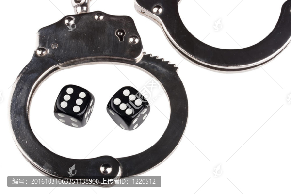 隨著游戲的手銬