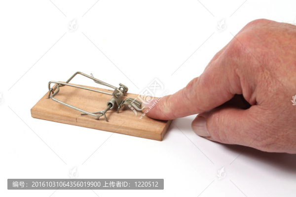 威脅的捕鼠器
