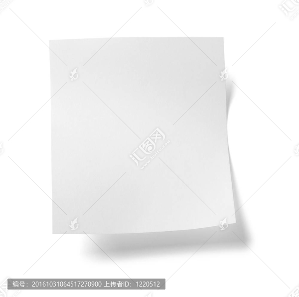 白筆記紙訊息標(biāo)簽業(yè)務(wù)