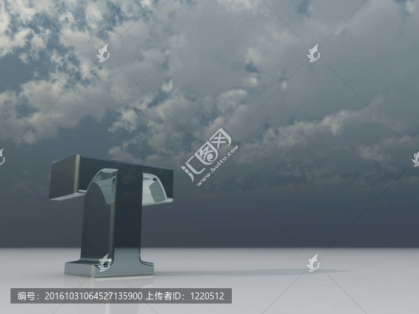 鉻T