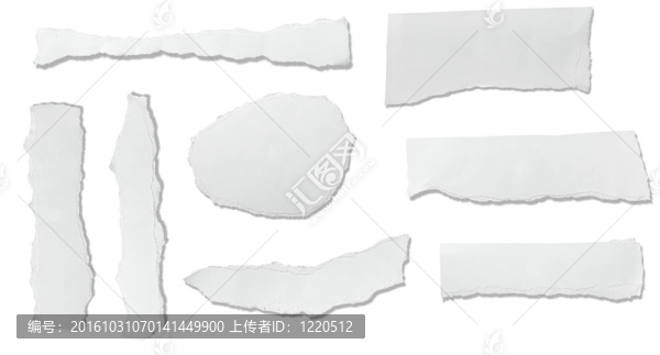 白皮書撕開消息背景