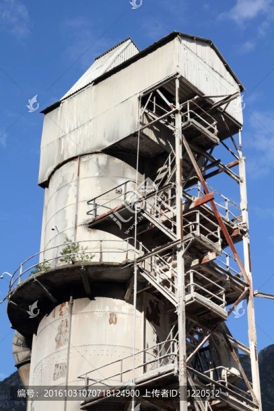 煉鋼廠