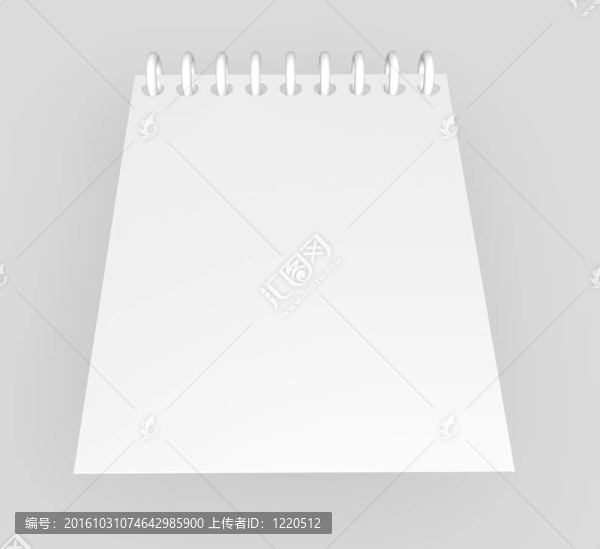 筆記