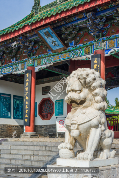 許昌關(guān)宅,春秋樓