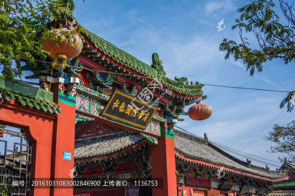 傳統(tǒng)建筑