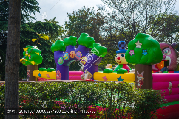 兒童樂園