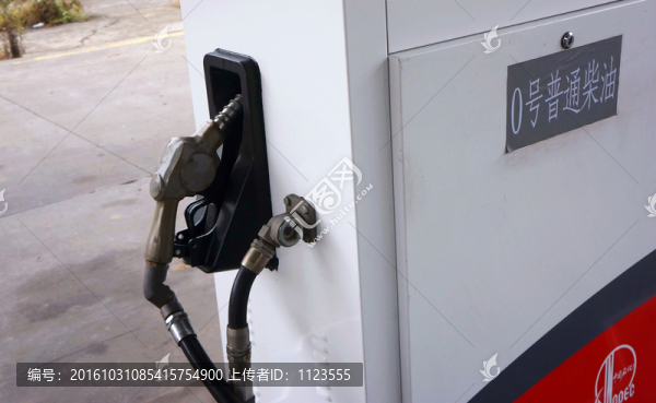 加油機,加油槍