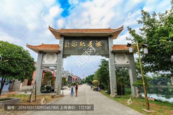 南雄珠璣古巷