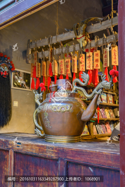 銅茶壺,老店鋪