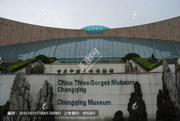 重慶,重慶圖,重慶圖片,山城風(fēng)