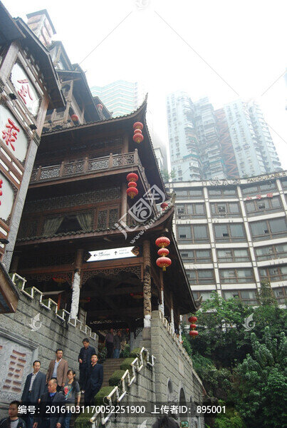 重慶,重慶圖,重慶圖片,山城風(fēng)