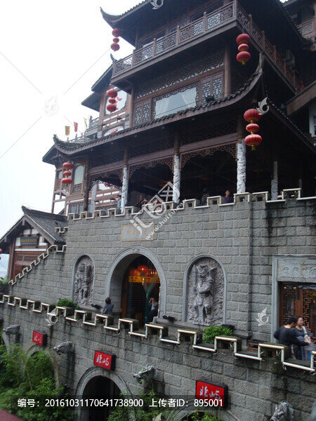 重慶,重慶圖,重慶圖片,山城風