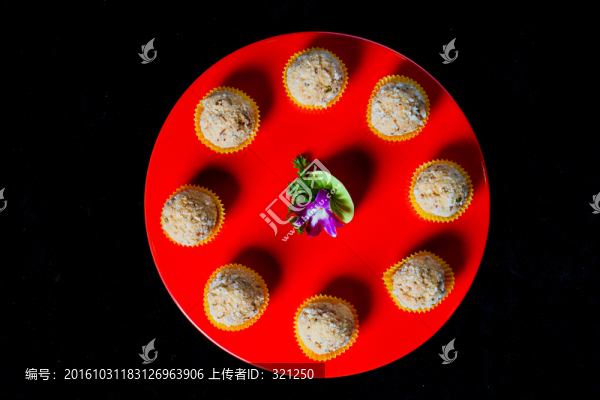美味魚丸