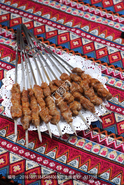 羊肉串