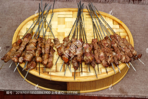 羊肉串
