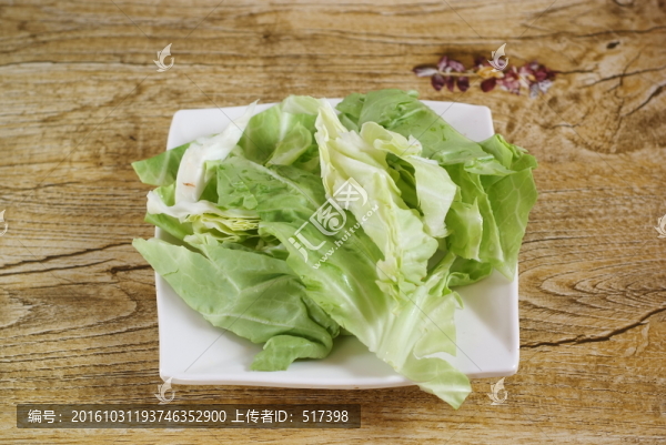 大白菜