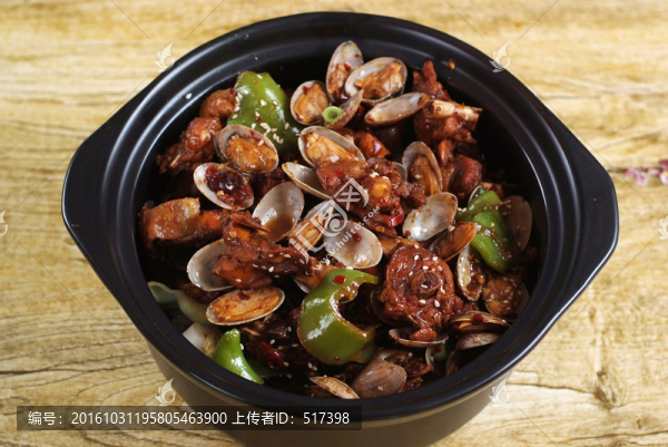 蛤蜊雞