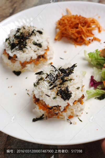 漢堡飯