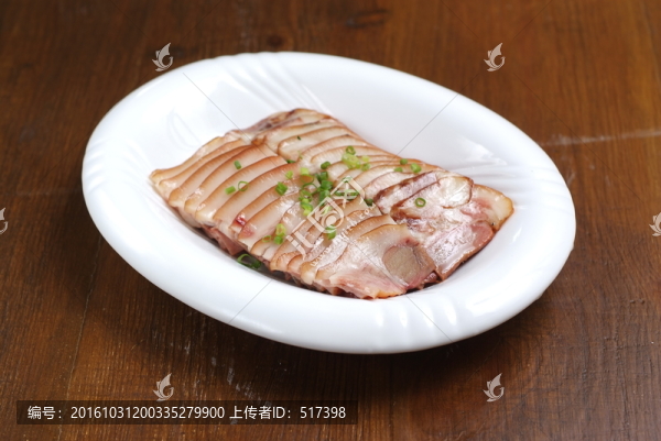 熏肉