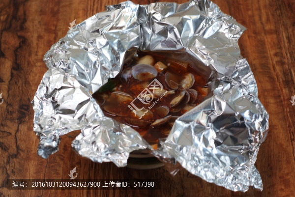 花甲粉