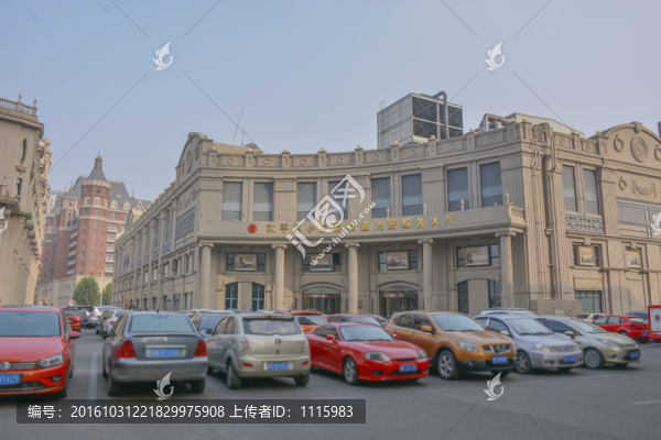 天津市和平區(qū)小白樓街道