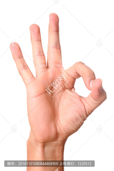 好啊