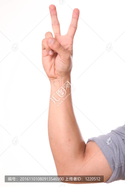 贏