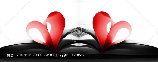 折疊成心的書(shū)頁(yè)