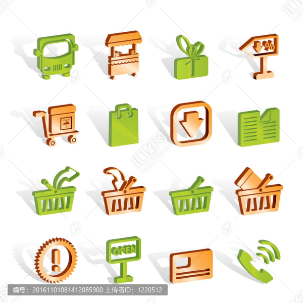 在線(xiàn)商店圖標(biāo)-向量圖標(biāo)集