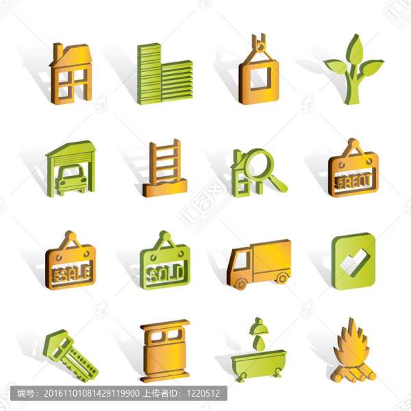 房地產(chǎn)和建筑圖標(biāo)